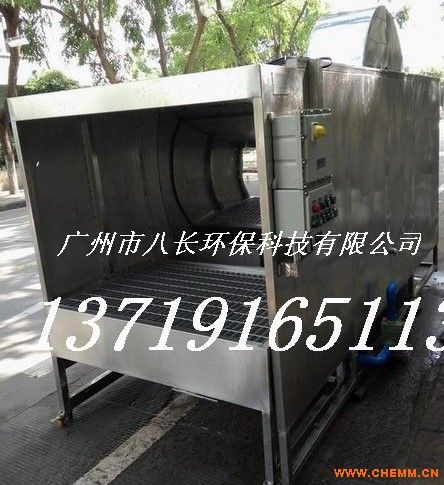 廣東佛山中山江門順德環(huán)保噴漆設(shè)備水簾柜水簾機(jī)噴漆水簾臺水簾樣板圖批發(fā)價(jià)格 化工機(jī)械網(wǎng)