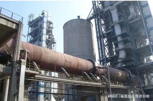 天津化工廠設(shè)備回收,天津鑄造廠設(shè)備回收,天津鋼結(jié)構(gòu)廠房回收